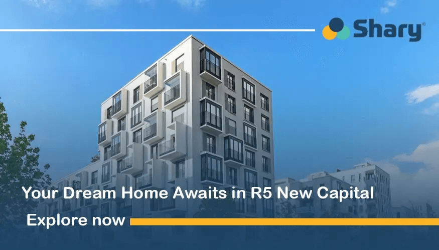 Complete Guide to Egypt's Garden City District